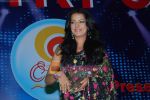Celina Jaitley at Country Club New Year_s bash press meet in Country Club, Andheri on 30th Dec 2009 (24).JPG